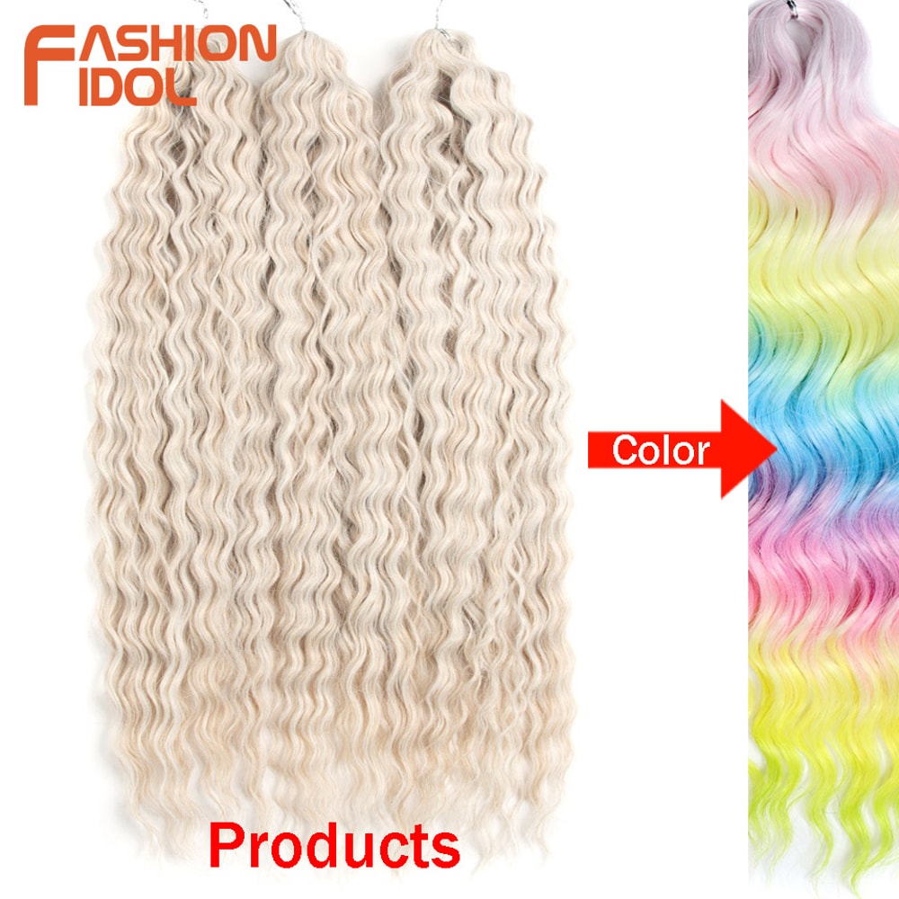 Ariel Hair Water Wave Crochet Braids, Synthetic Twist Curly Hair Ombre Blonde Brown Deep Wave Braiding Hair Extensions