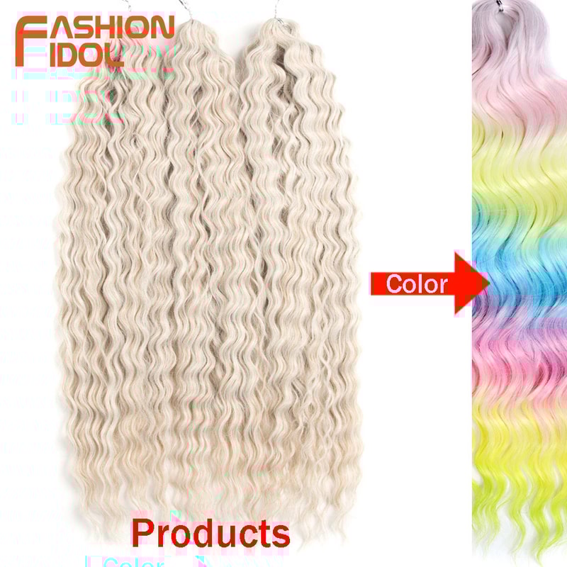Ariel Hair Water Wave Crochet Braids, Synthetic Twist Curly Hair Ombre Blonde Brown Deep Wave Braiding Hair Extensions