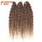 Ariel Hair Water Wave Crochet Braids, Synthetic Twist Curly Hair Ombre Blonde Brown Deep Wave Braiding Hair Extensions