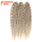 Ariel Hair Water Wave Crochet Braids, Synthetic Twist Curly Hair Ombre Blonde Brown Deep Wave Braiding Hair Extensions