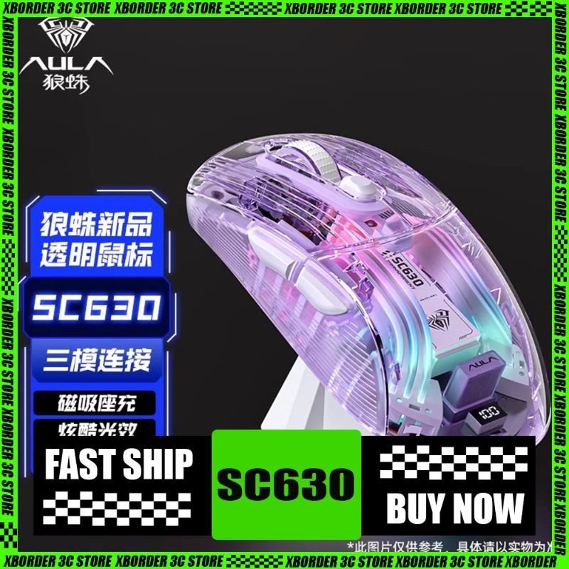 Transparent Gaming Mouse 3Mode Wireless Bluetooth Light Sound Mouse With Charging Base For Laptop P 0