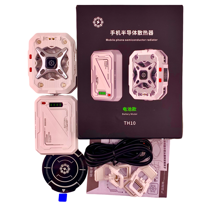 Phone Cooler Radiator 5000mAh, Ice Cooling Power, Magnetic Clip-on Cooling Fan for Smartphone Gaming