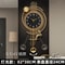 Large Battery Round Wall Clock for Home Decor, Gold Black Hands Wall Watches, Designer Pendulum Relojes