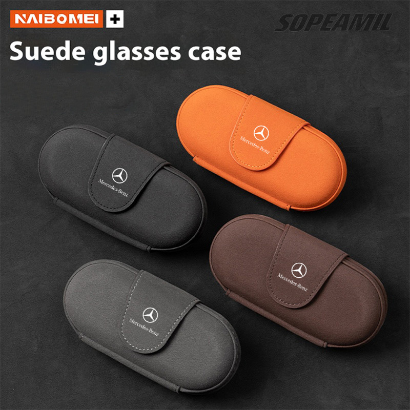 Premium Car Eyeglasses Storage Box,Suede Visor Clip Organizer for Mercedes Benz Models & Universal Fit Vehicles