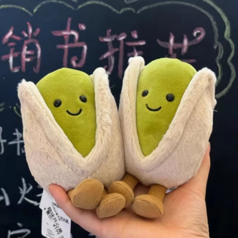 Adorable Stuffed Pistachio Doll By JELLYCAT12cm Lovely Plushie ToyCute Living Room Decoration  Coll 1