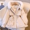 Women Winter Fashion Coats, Hooded Drawstring Jacket, Solid Padded Zip Up Parka, Casual Autumn Street wear Outfit