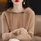 Cashmere Hooded Sweater Women, Autumn Winter Long Sleeve Solid Color Knitted Hoodies