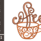 Coffee Embroidery Design 0