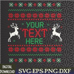 custom ugly christmas personalized christmas ugly christmas custom christmas svg, eps, png, dxf, digital download