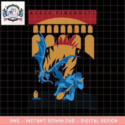 harry potter and the goblet of fire accio firebolt png download copy