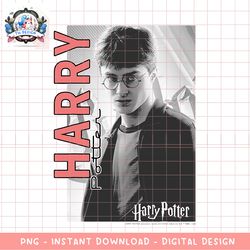 harry potter character poster png download copy