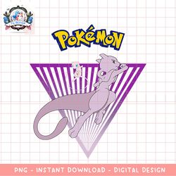 pokemon mewtwo and mew png, digital download, instant