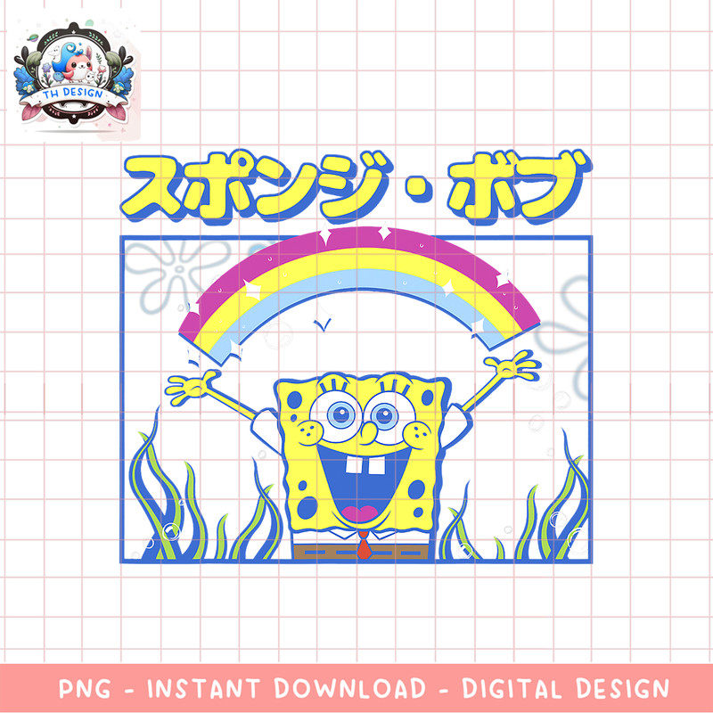 SpongeBob SquarePants Kanji Spongebob png, digital download, instant .png