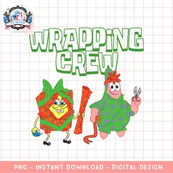 spongebob squarepants patrick star wrapping crew christmas png, digital download, instant