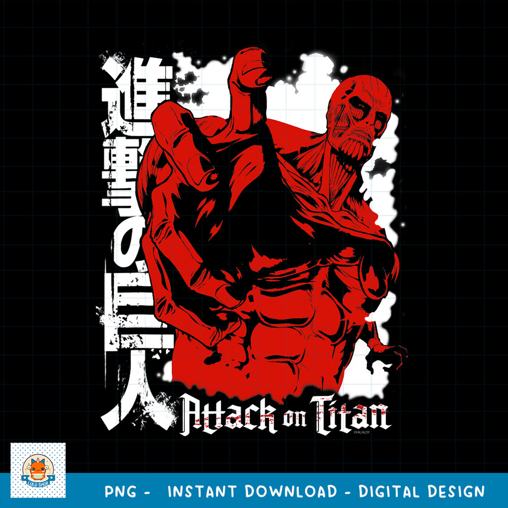 Attack on Titan Season 2 Colossal Titan Reaching Out PNG Download copy.jpg