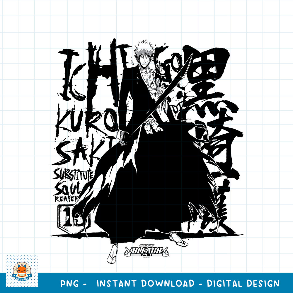 Bleach Ichigo Rough Type PNG Download copy.jpg