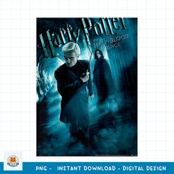 kids harry potter and the half blood prince draco _ snape poster png download copy