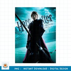kids harry potter and the half blood prince ron weasley poster png download copy