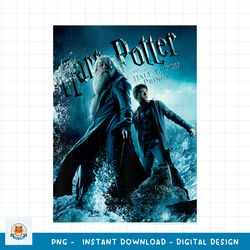 kids harry potter half blood prince dumbledore and harry poster png download copy