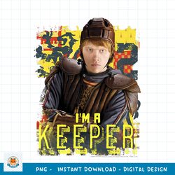 Kids Harry Potter Ron Weasley I_m A Keeper Portrait png, digital download