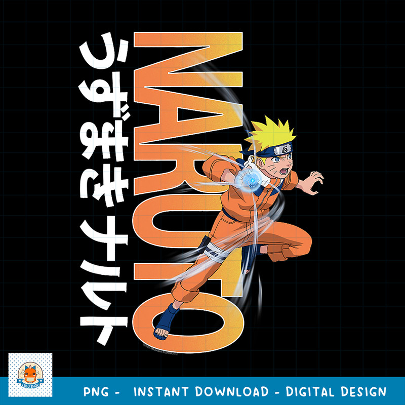 Naruto Name Gradient _ Kanji png, digital download .jpg