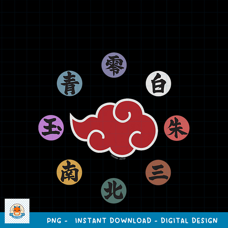 Naruto Shippuden Akatsuki Rings png, digital download .jpg