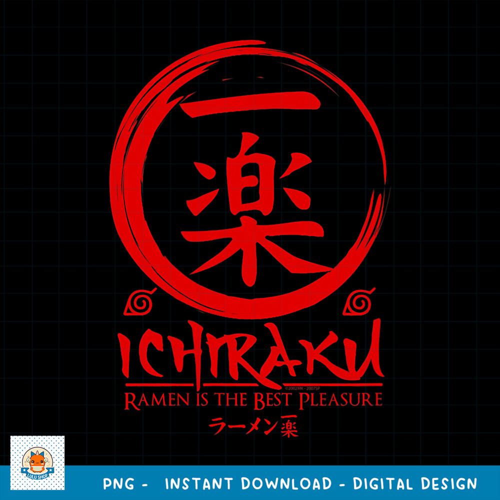 Naruto Shippuden Ichiraku Fancy Logo png, digital download .jpg