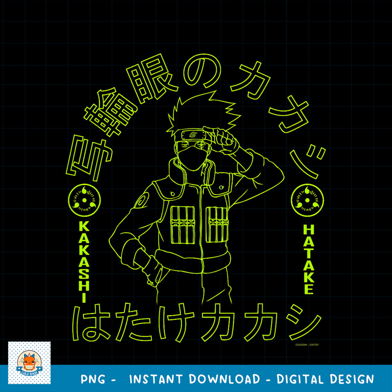 Naruto Shippuden Kakashi of the Sharingan Outline png, digital download .jpg