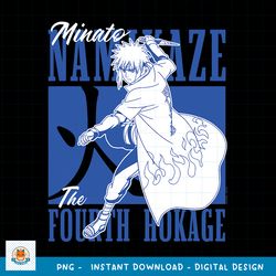 Naruto Shippuden Minato Fourth Hokage png, digital download