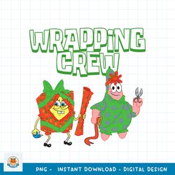 Spongebob Squarepants Patrick Star Wrapping Crew Christmas png, digital download