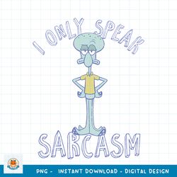 SpongeBob SquarePants Squidward Sarcasm png, digital download