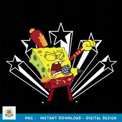 SpongeBob SquarePants Sweet Sweet Victory png, digital download