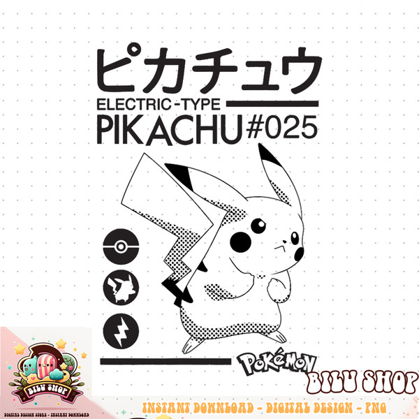 Pokemon Pikachu Electric Type 025 T-Shirt .jpg