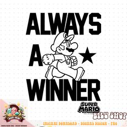 Super Mario Always A Winner png download
