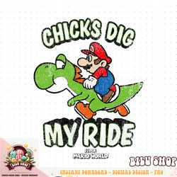 Super Mario And Yoshi Chicks Dig My Ride Portrait png download