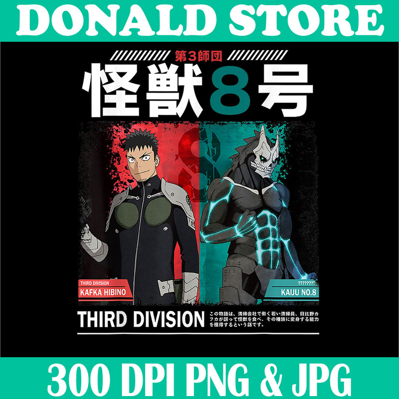 Donald Store.jpg