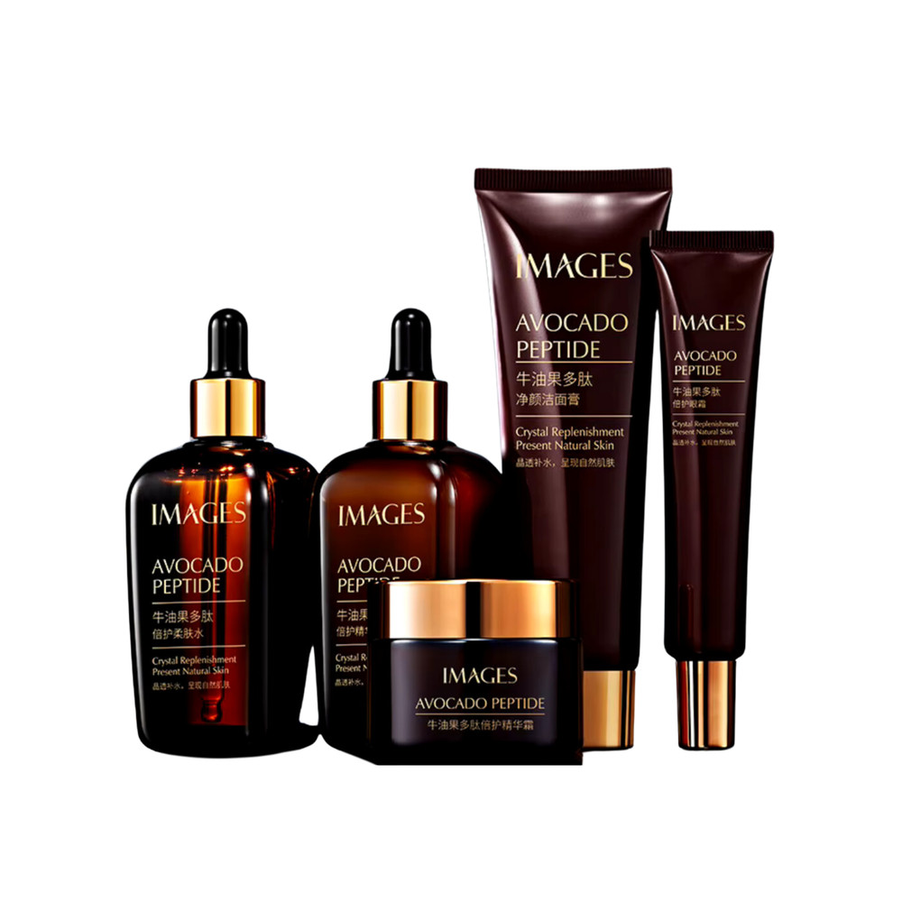 5pcsSet PICTURE Avocado Skin Care Set Face Moisturizer Face Cream Serum Face Cleanser Eye Cream 0
