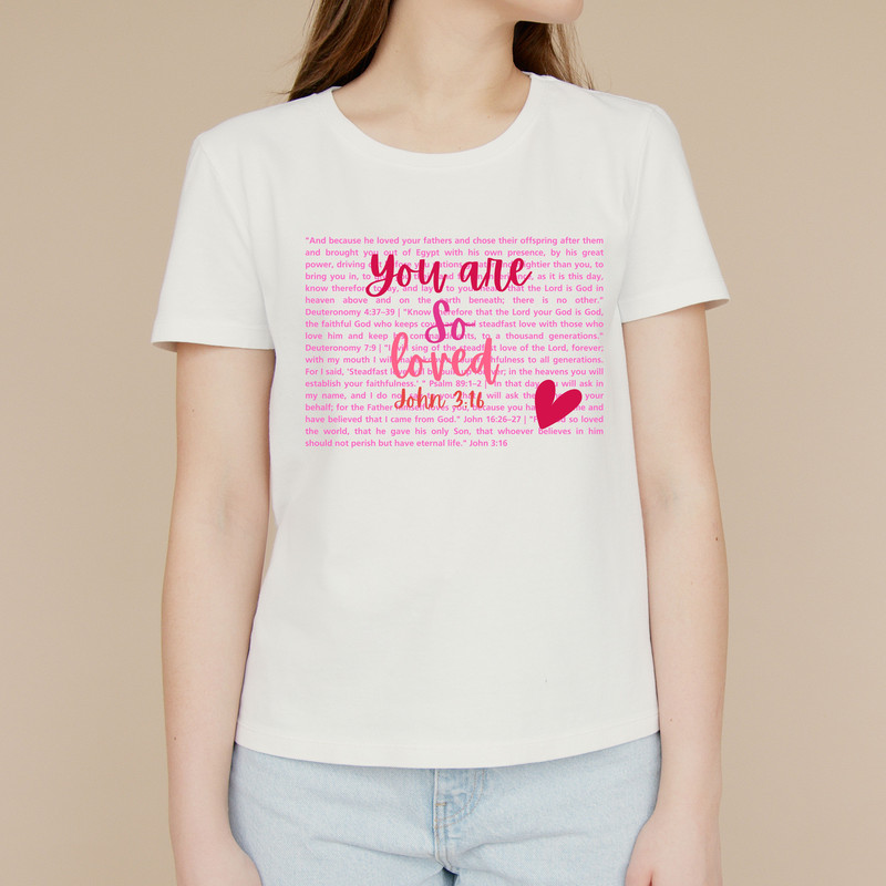 You Are So Loved Valentines Heart PNG SVG Christian PNG Valentine Jesus Love Png Svg Bible Verse Pn 0