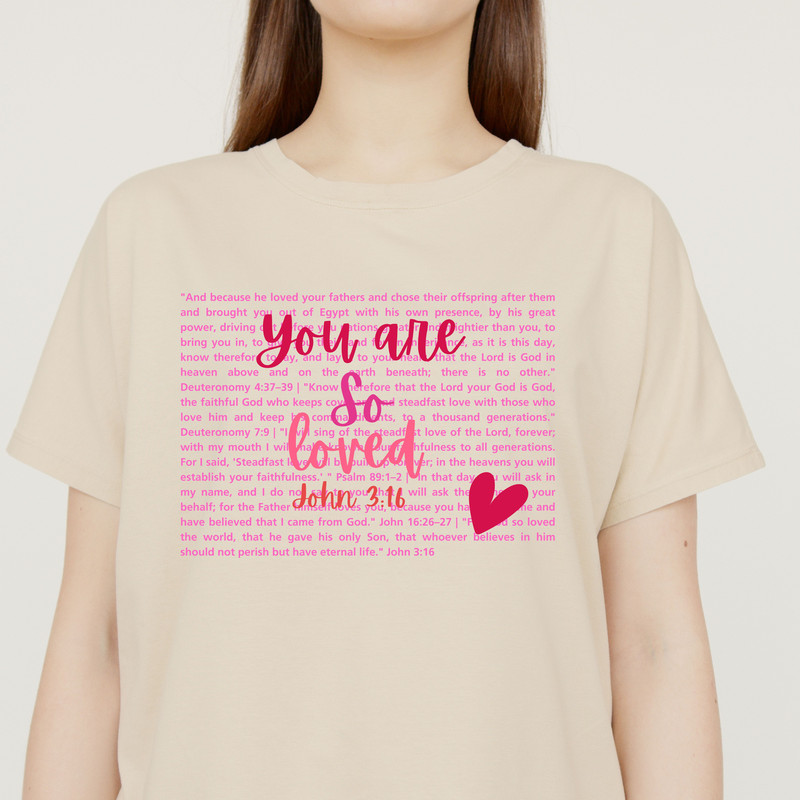 You Are So Loved Valentines Heart PNG SVG Christian PNG Valentine Jesus Love Png Svg Bible Verse Pn 1