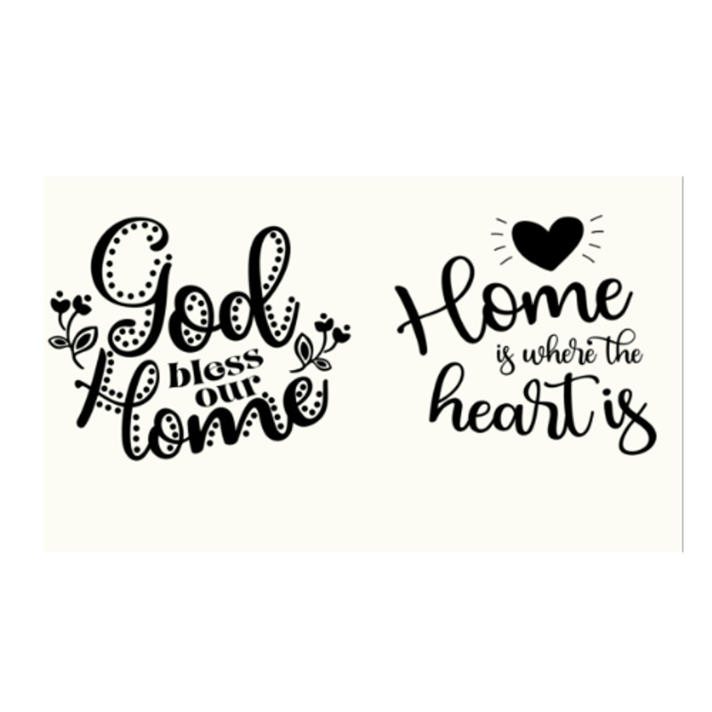 Home Sweet Home SVG 0