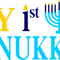Hanukkah Design A001 SVG PNG File 0