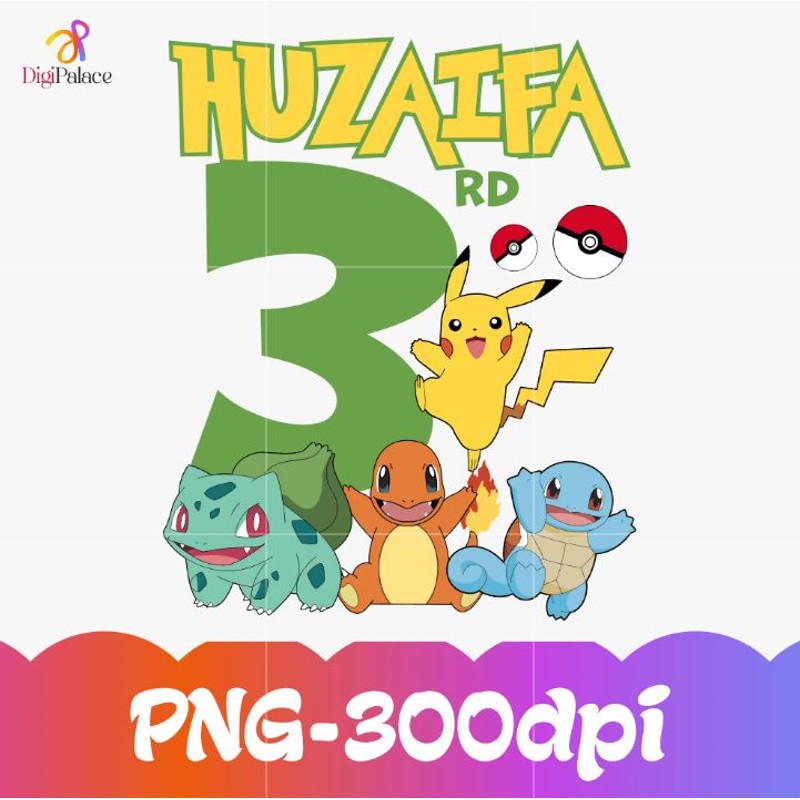 Pokemon Customize Birthday Boy Png Pokemon Png Custom Named Age Birthday Gift For Kids 0