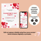 Editable Valentine Day Party Invitation Couples Party Invitation Valentine Day Friends Valentines P