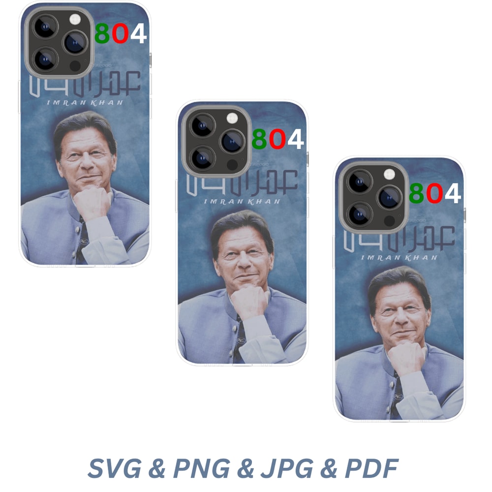 Imran Khan Phone Case Design 804 Design Digital Download Custom Phone Case Art Design Svg Png 0