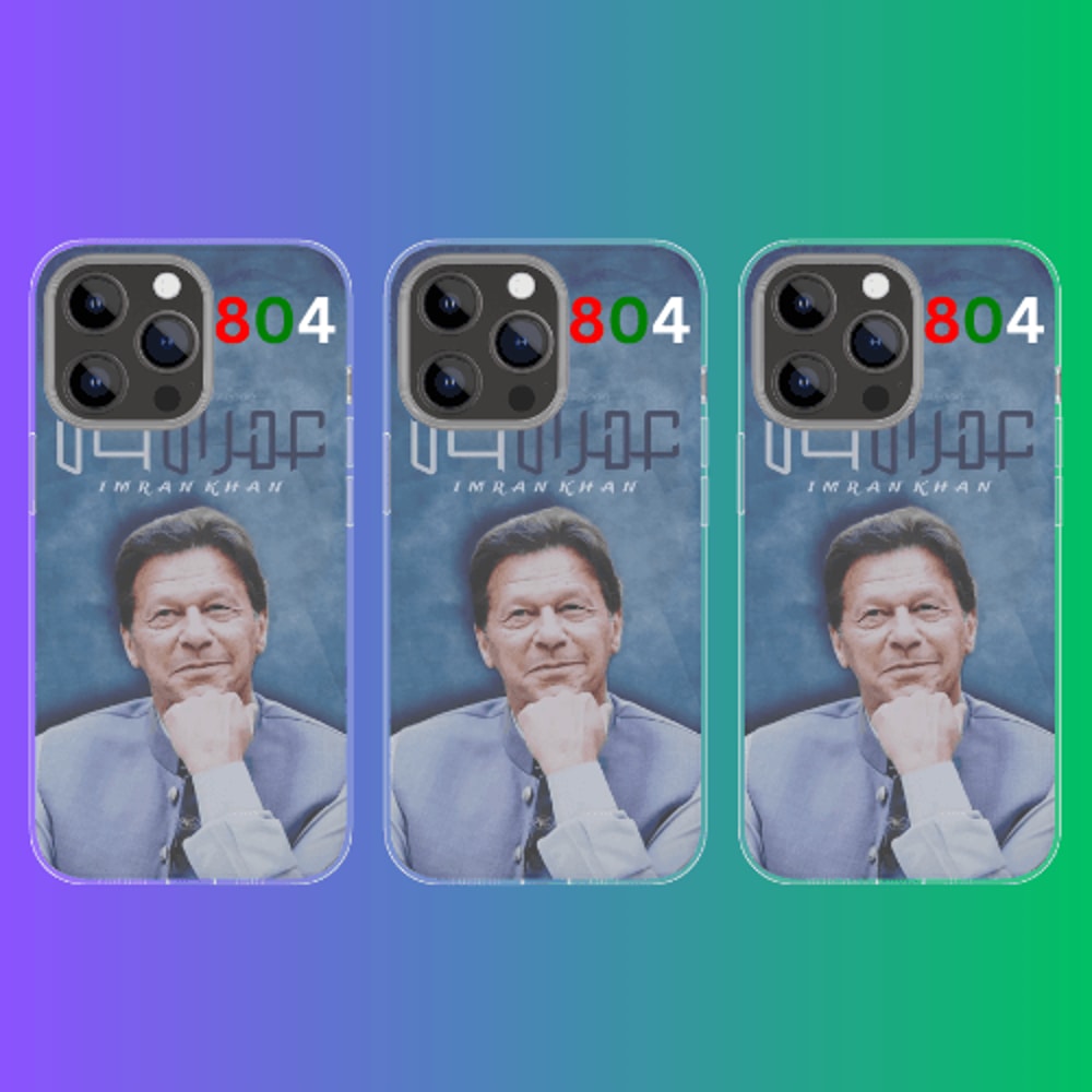 Imran Khan Phone Case Design 804 Design Digital Download Custom Phone Case Art Design Svg Png 1