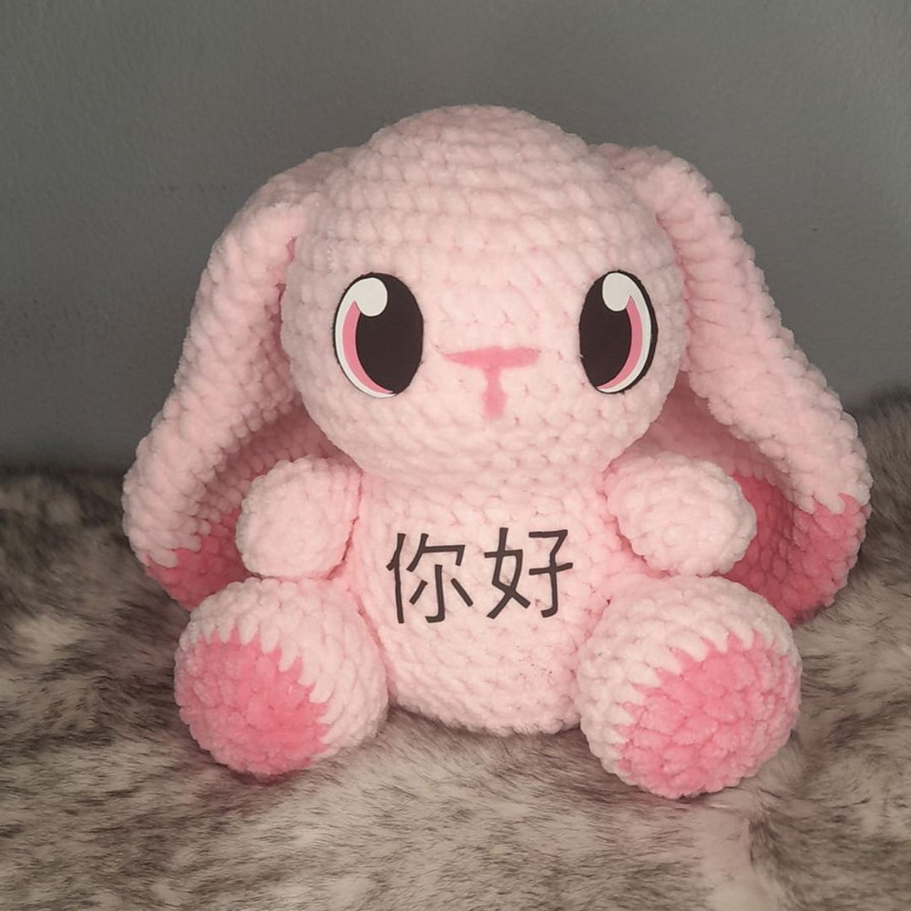 Chibi Bun Crochet Pattern  Cute  Easy Amigurumi Bunny 1