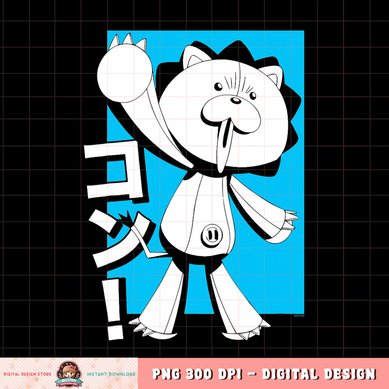Bleach Kon with Kanji PNG Download copy.jpg