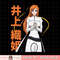Bleach Orihime with Kanji PNG Download copy.jpg