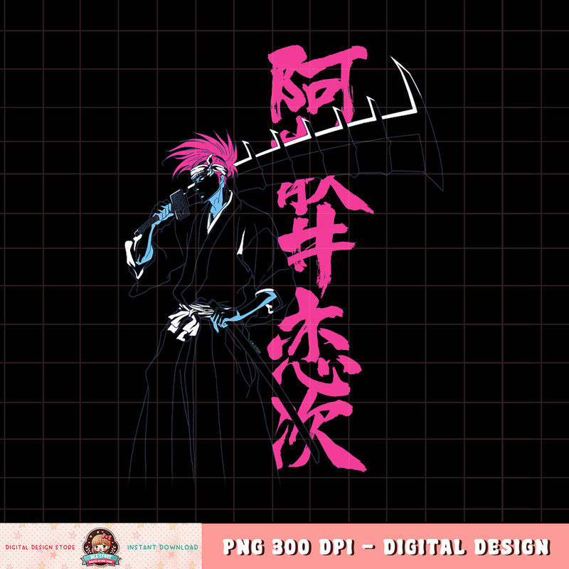 Bleach Renji Neon PNG Download copy.jpg
