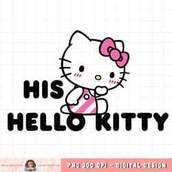 hello kitty and dear daniel couples tee shirt copy